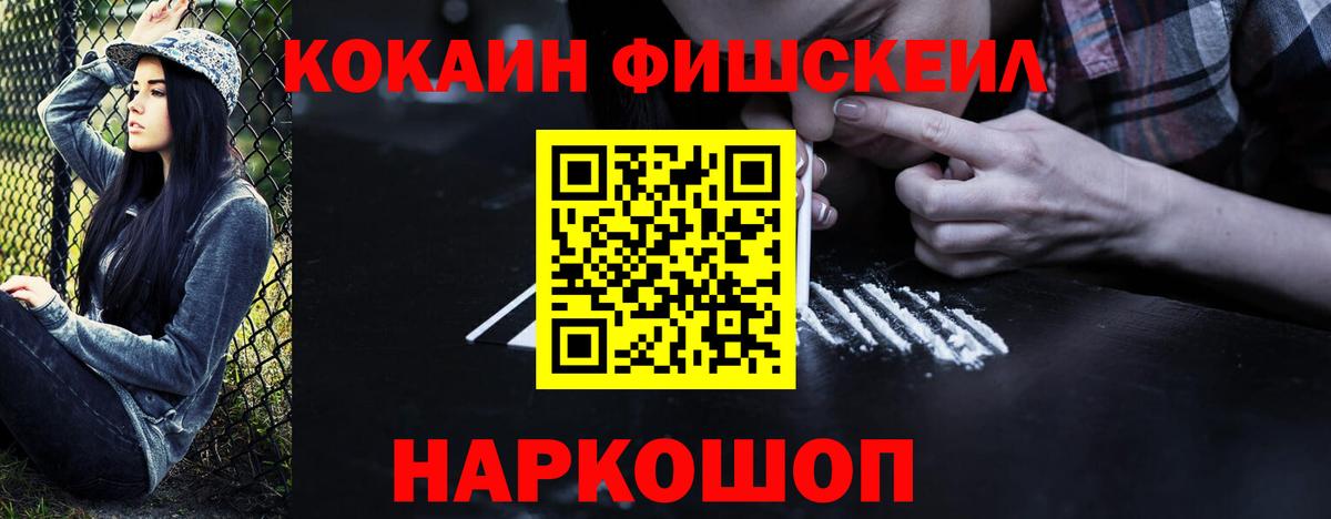 Кокаин Боливия Миллерово