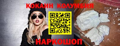 PSILOCYBIN Гусев