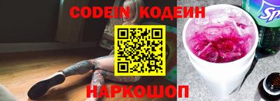 прущая мука Гусиноозёрск