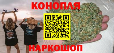 мескалин Гусь-Хрустальный