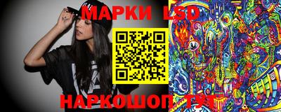 мескалин Гусь-Хрустальный