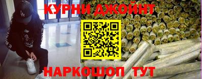 прущая мука Гусиноозёрск