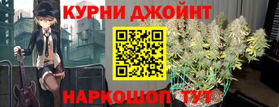 прущая мука Гусиноозёрск