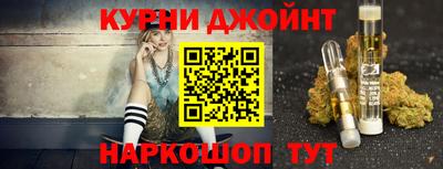 PSILOCYBIN Гусев