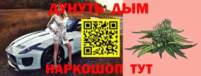 мескалин Гусь-Хрустальный