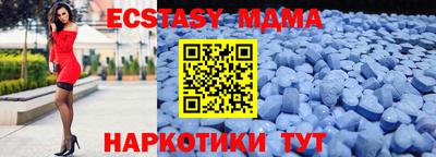 PSILOCYBIN Гусев