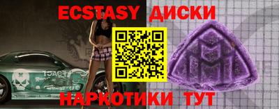 PSILOCYBIN Гусев