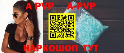 PSILOCYBIN Гусев