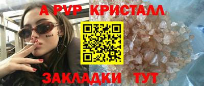 PSILOCYBIN Гусев