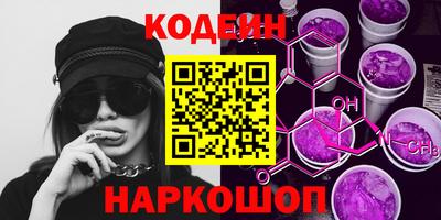 прущая мука Гусиноозёрск