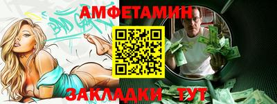 PSILOCYBIN Гусев