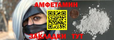 мескалин Гусь-Хрустальный