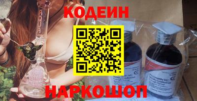 PSILOCYBIN Гусев