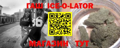 PSILOCYBIN Гусев