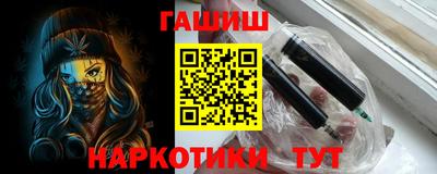 PSILOCYBIN Гусев