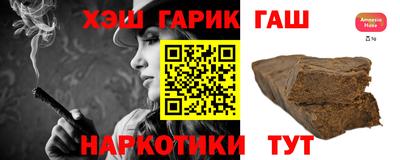PSILOCYBIN Гусев