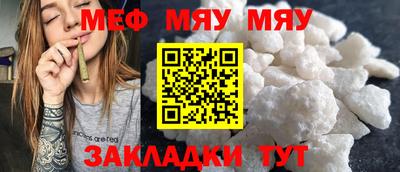 PSILOCYBIN Гусев
