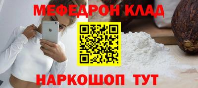 PSILOCYBIN Гусев